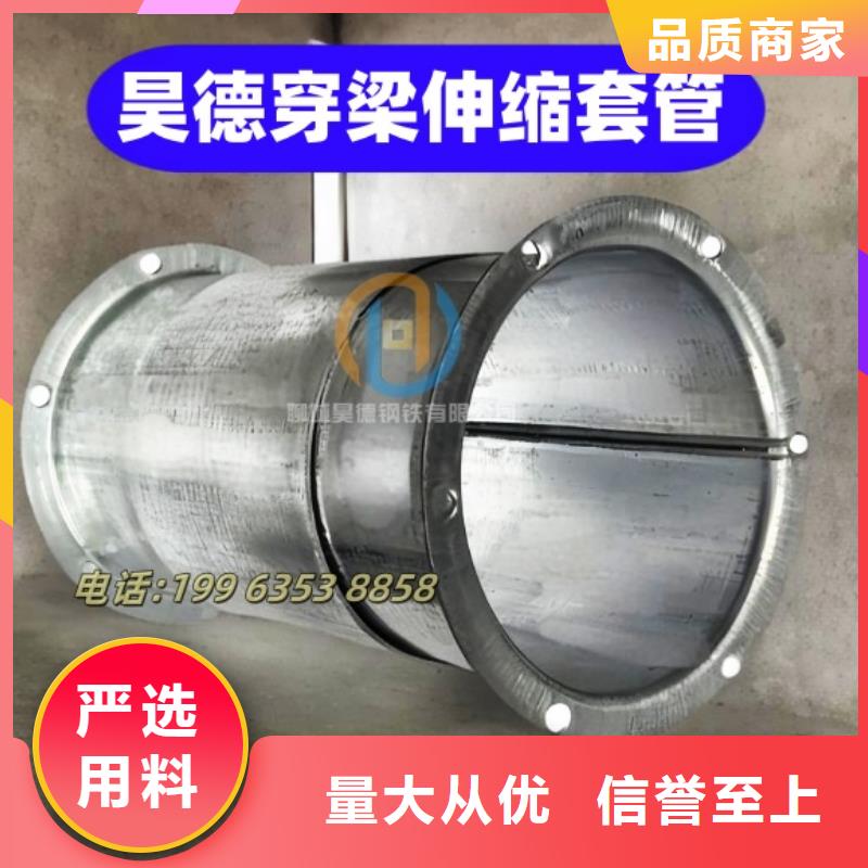 镀锌管接头加长加厚