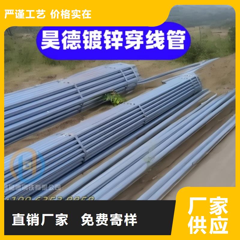 镀锌过轨管接头产品说明