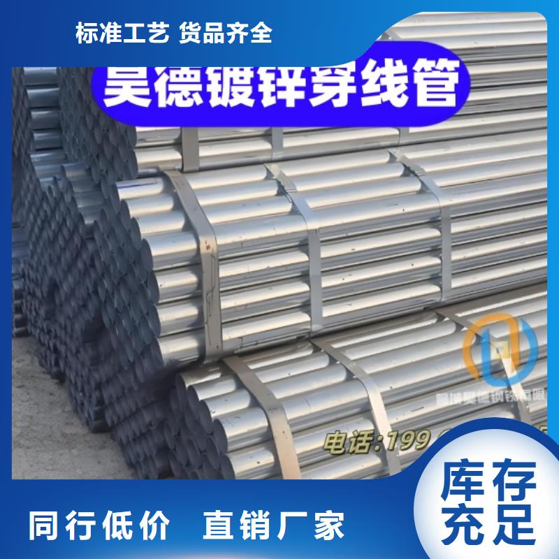 镀锌管接头加长加厚