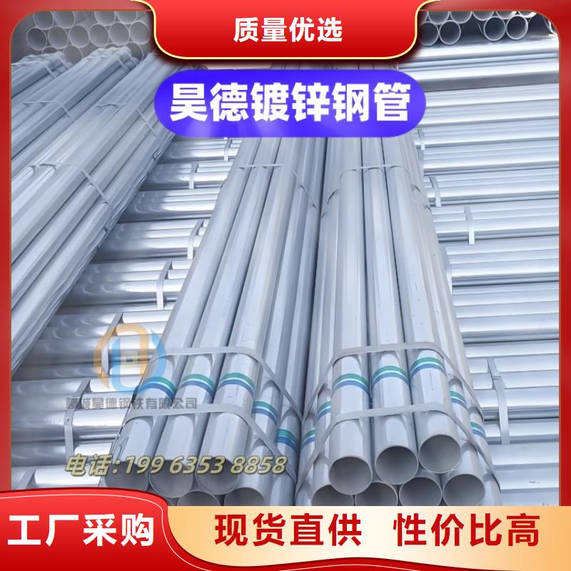 镀锌过轨管接头信誉好