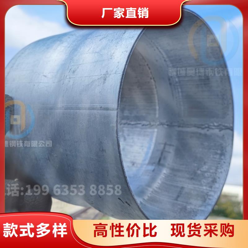 镀锌管接头一级代理