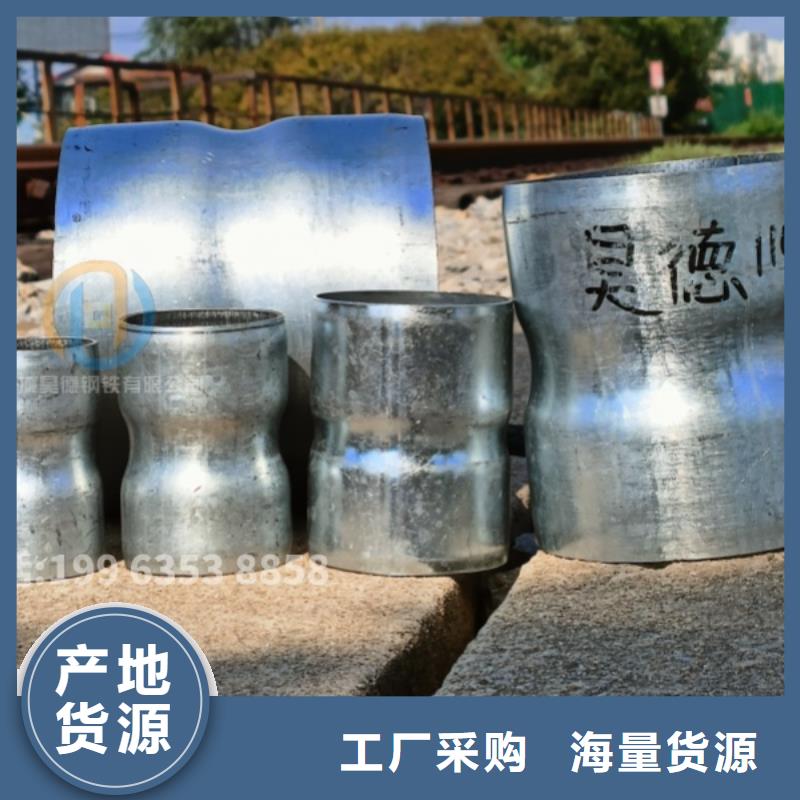 镀锌过轨管接头信誉好