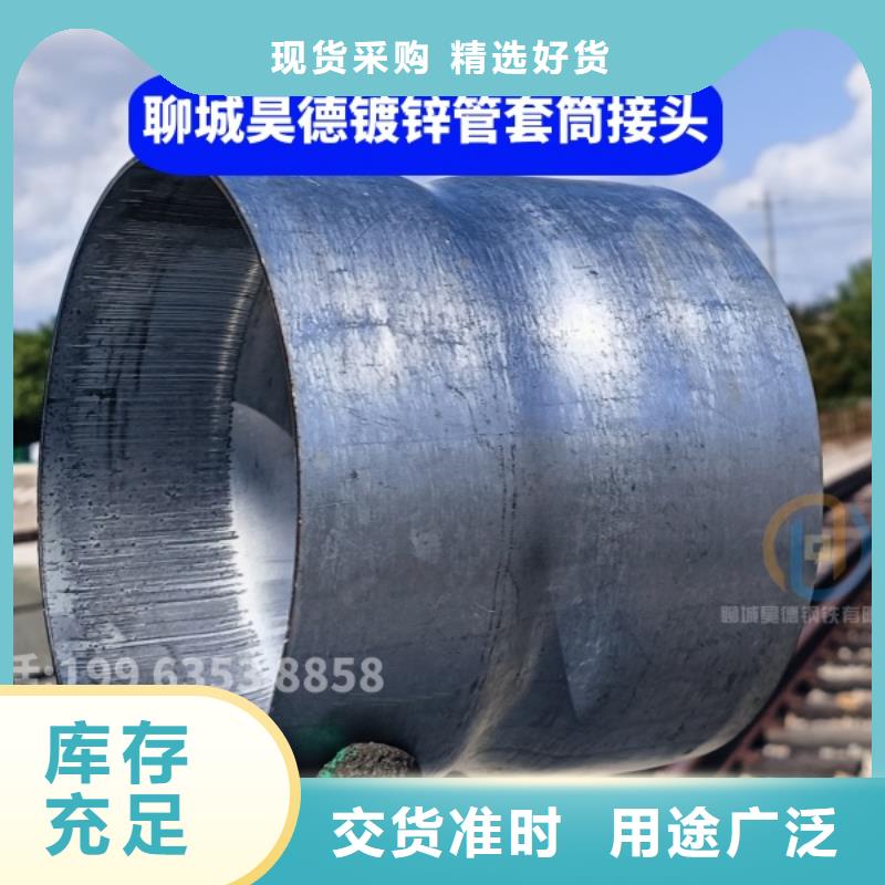 镀锌弯头生产厂家