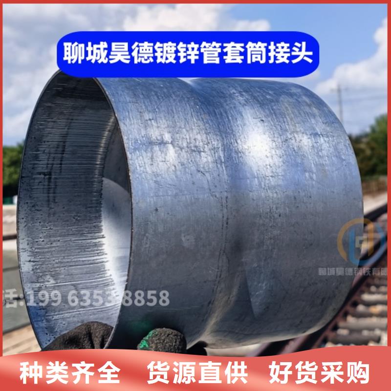 水电预埋镀锌管直接市政施工快