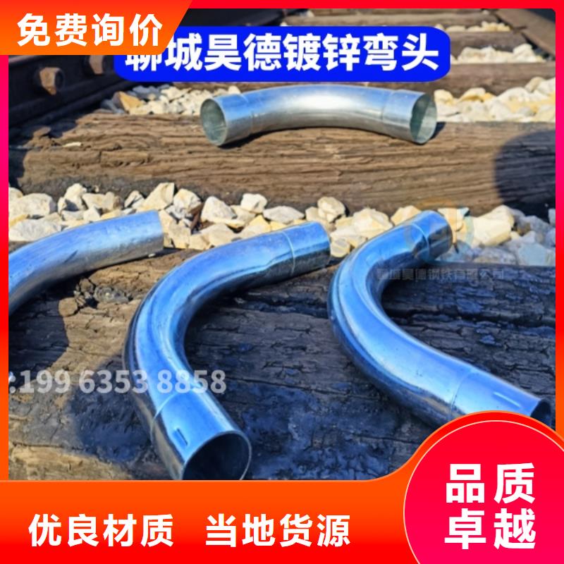 镀锌管接头厂家发货