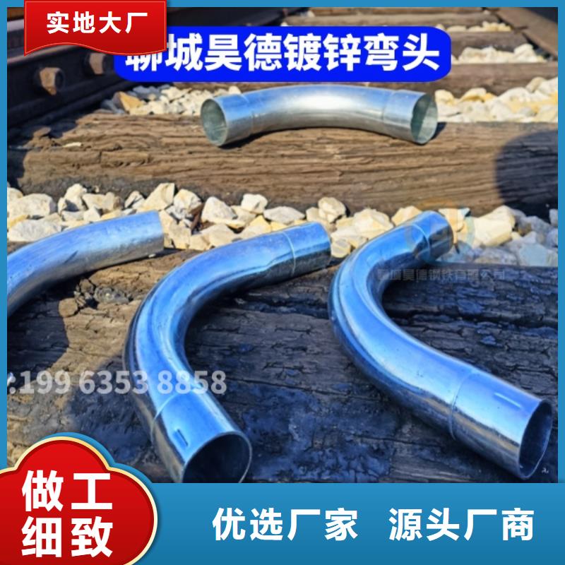 镀锌穿线管接头防锈耐腐蚀