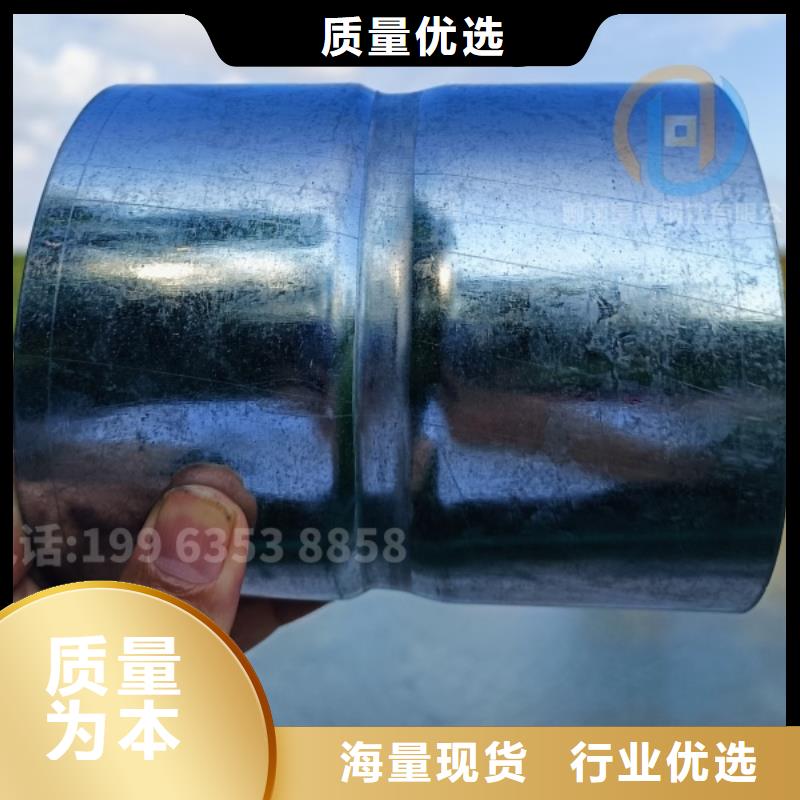 镀锌弯头生产厂家