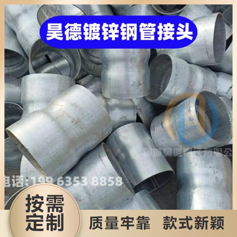 水电预埋镀锌管直接市政施工快