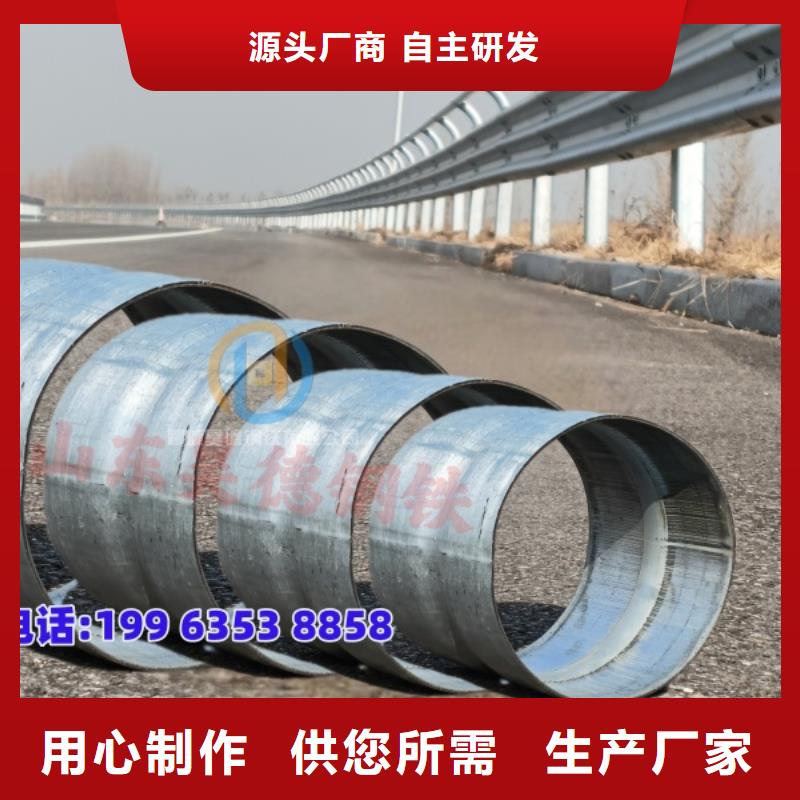 镀锌弯头生产厂家