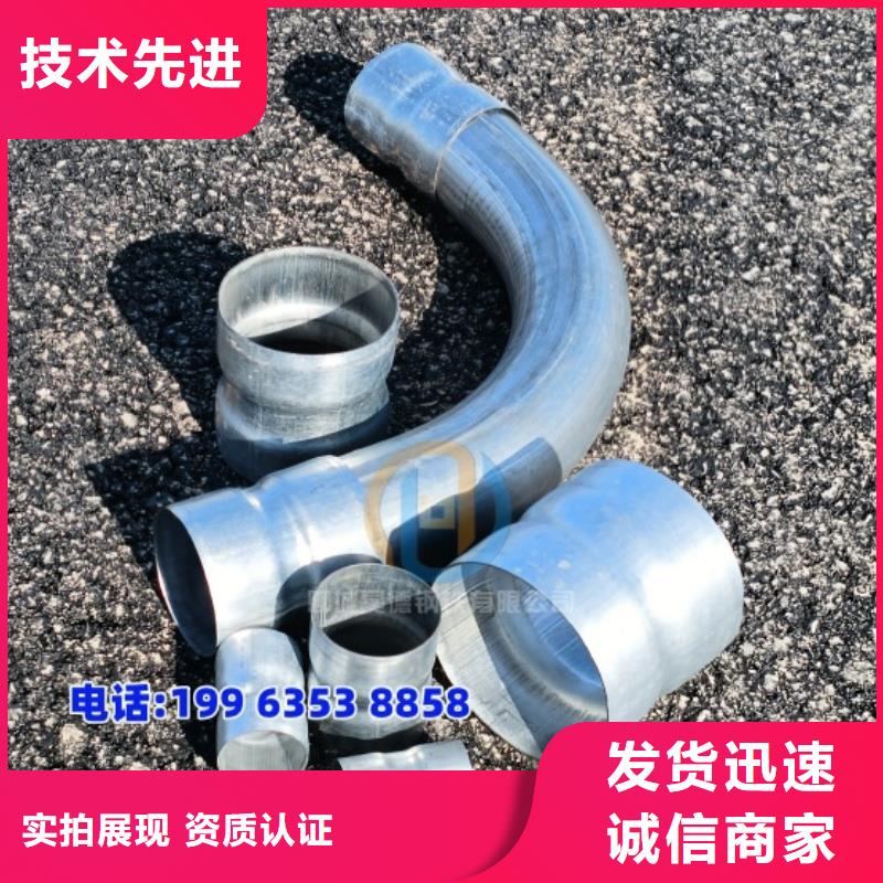 镀锌钢管接头厂家直供