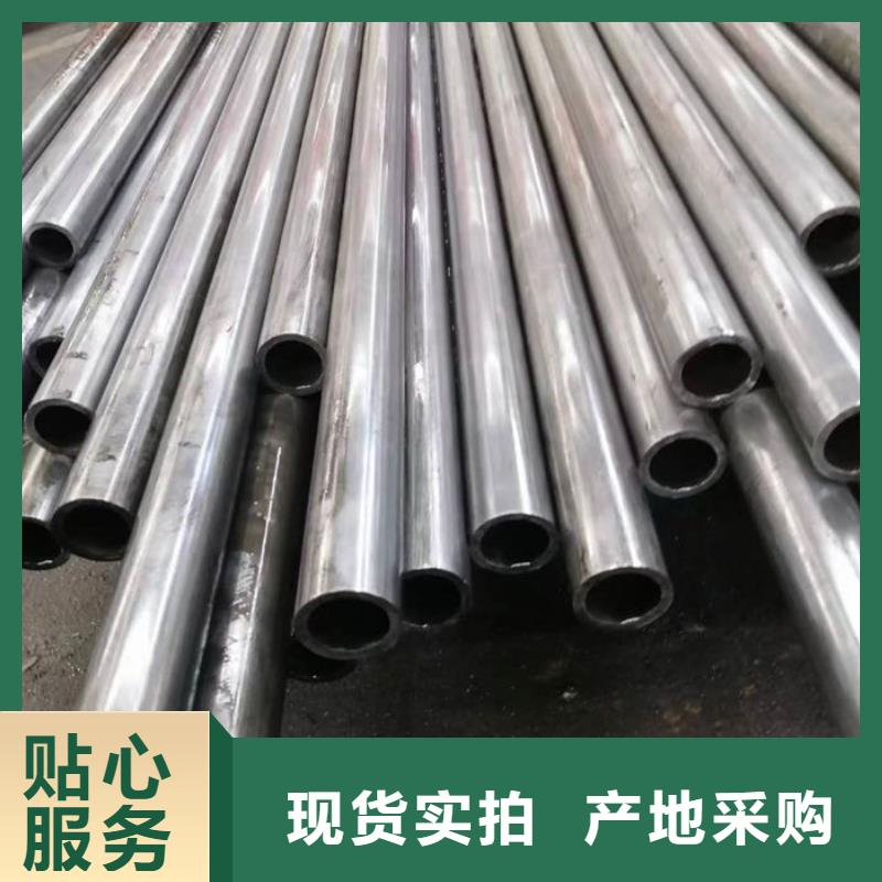 无缝钢管20#碳素钢管源厂直销