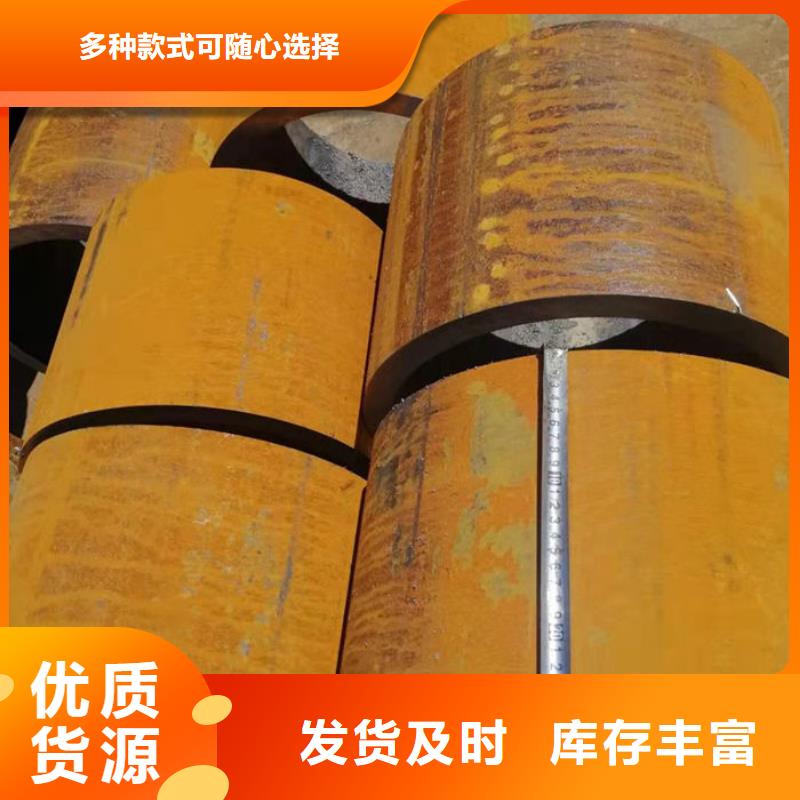 无缝钢管16Mn无缝钢管货源直供