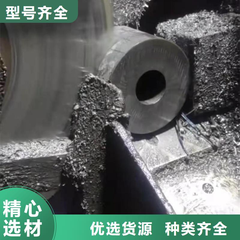 无缝钢管45#碳素钢管交货准时