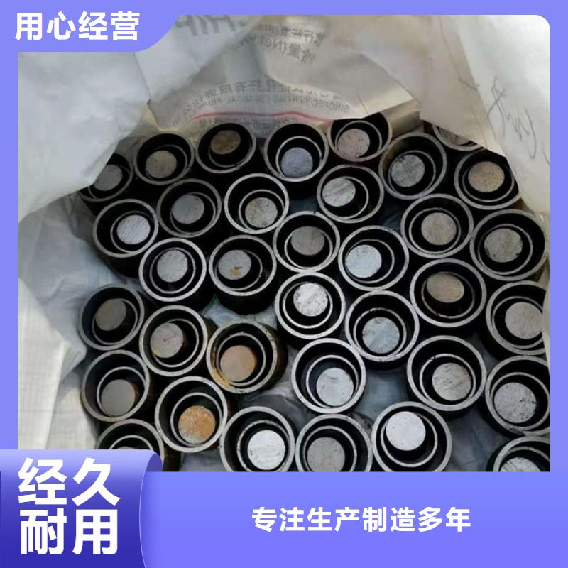 无缝钢管20#无缝钢管出货快