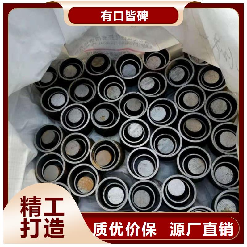 无缝钢管,特厚壁钢管今日新品