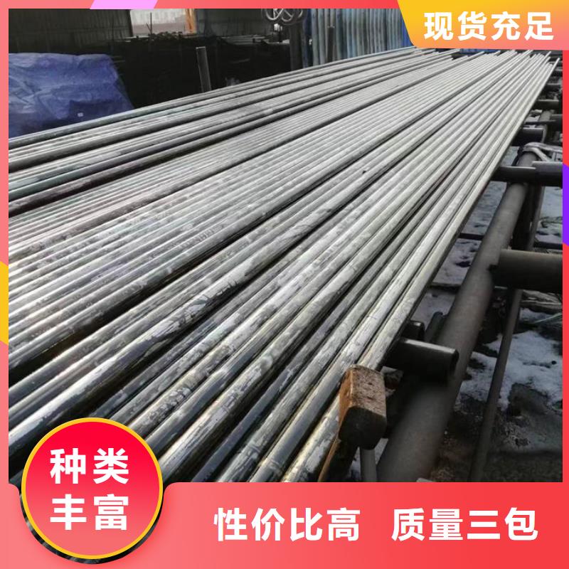 【无缝钢管】-20CrMo合金管源头实体厂商