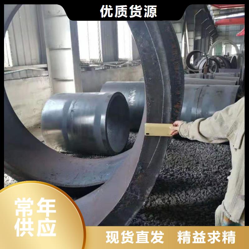 无缝钢管16Mn无缝钢管严选材质