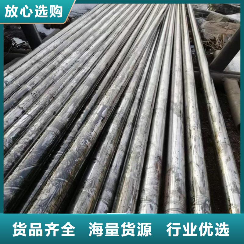 无缝钢管外圆内六角冷拔管免费寄样