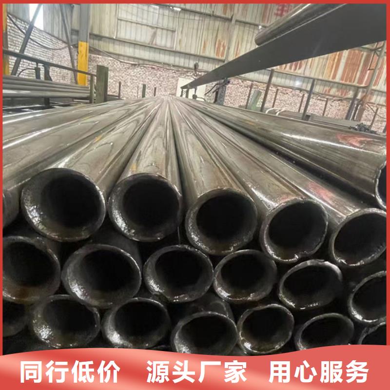 【无缝钢管】-20CrMo合金管源头实体厂商