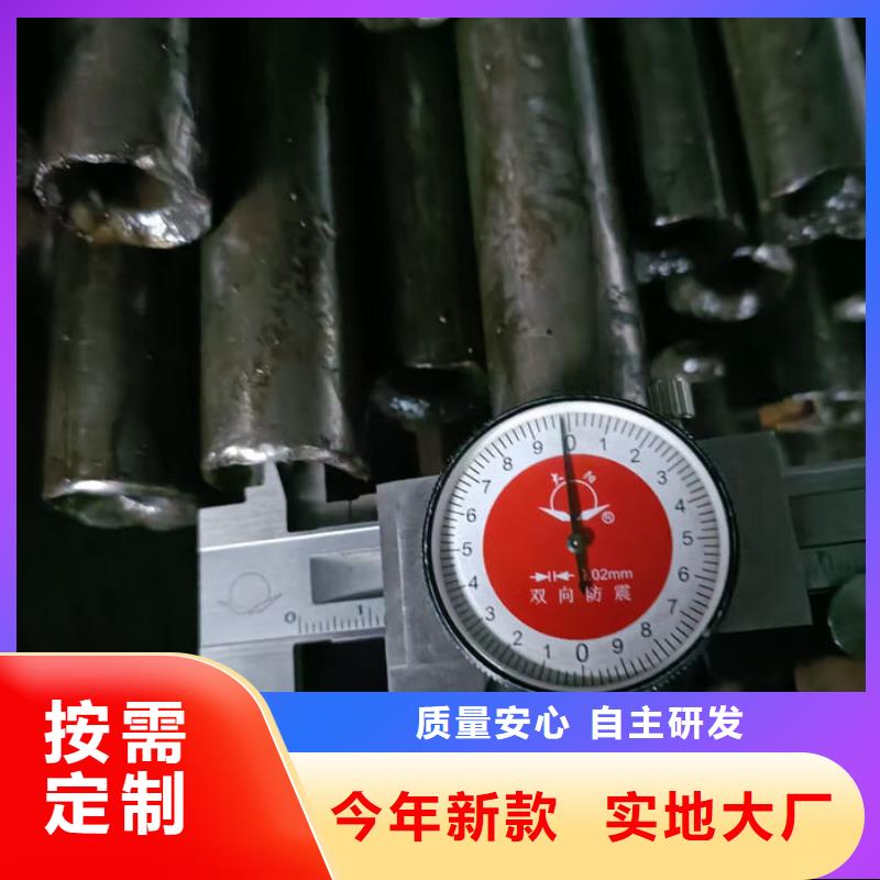 【无缝钢管】-20CrMo合金管源头实体厂商