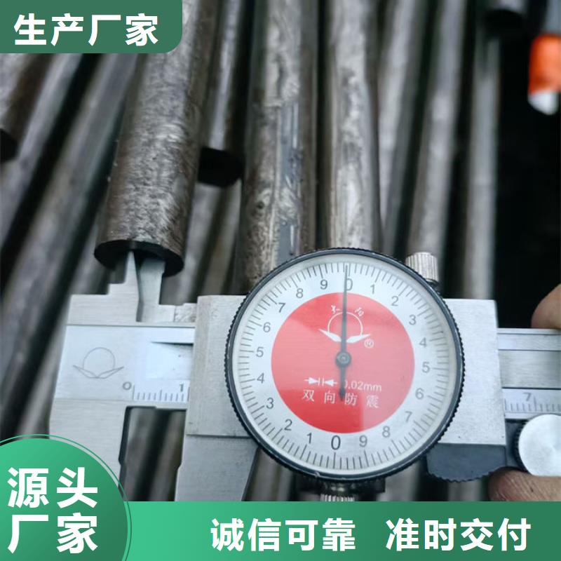 【无缝钢管】特厚壁钢管工厂直营