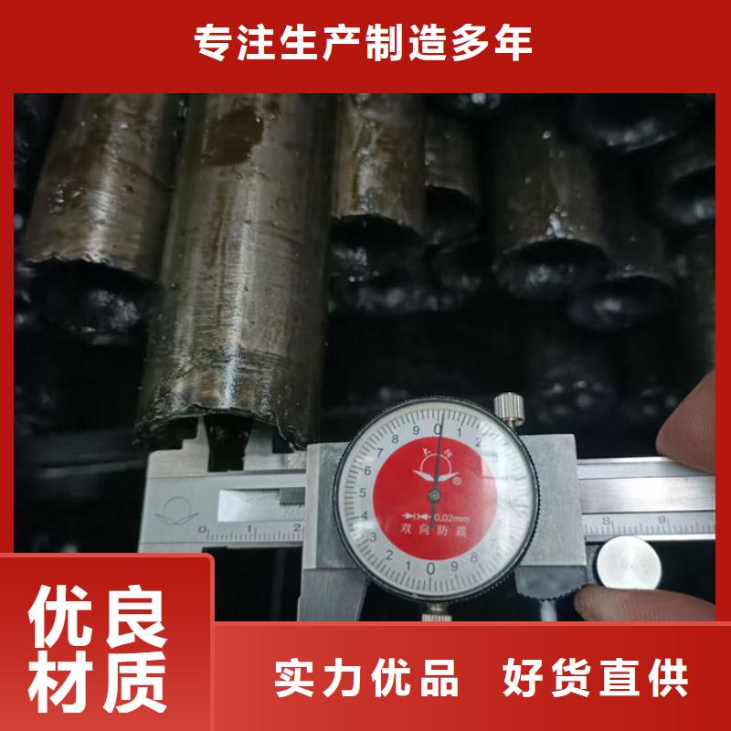 【无缝钢管】12Cr1MoVG高压合金无缝管源头实体厂商
