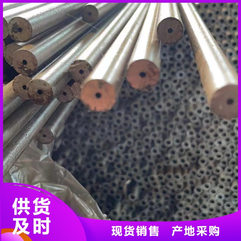 无缝钢管20#碳素钢管精工打造