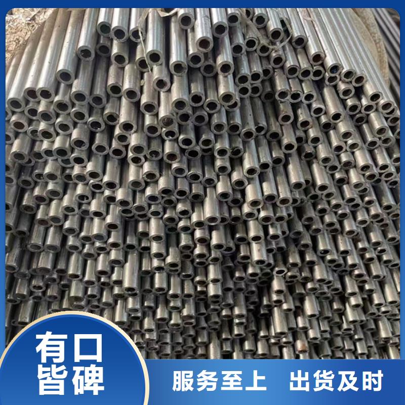 无缝钢管_Q235B直缝钢管高质量高信誉