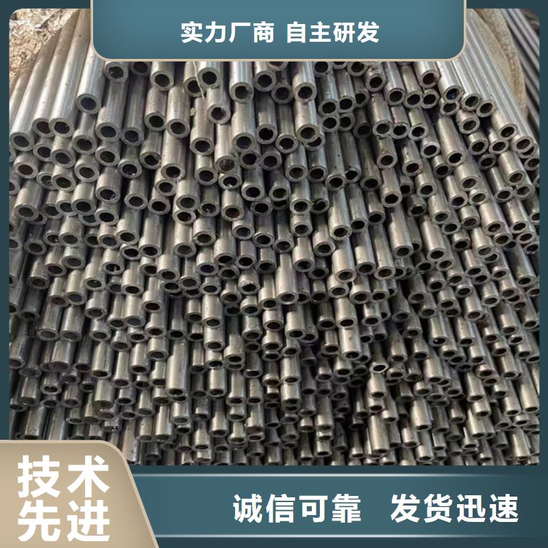 无缝钢管【20G3087低中压锅炉管】厂家直销省心省钱