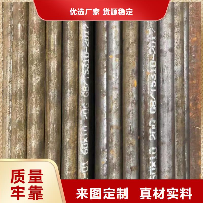 无缝钢管16Mn无缝钢管严选材质