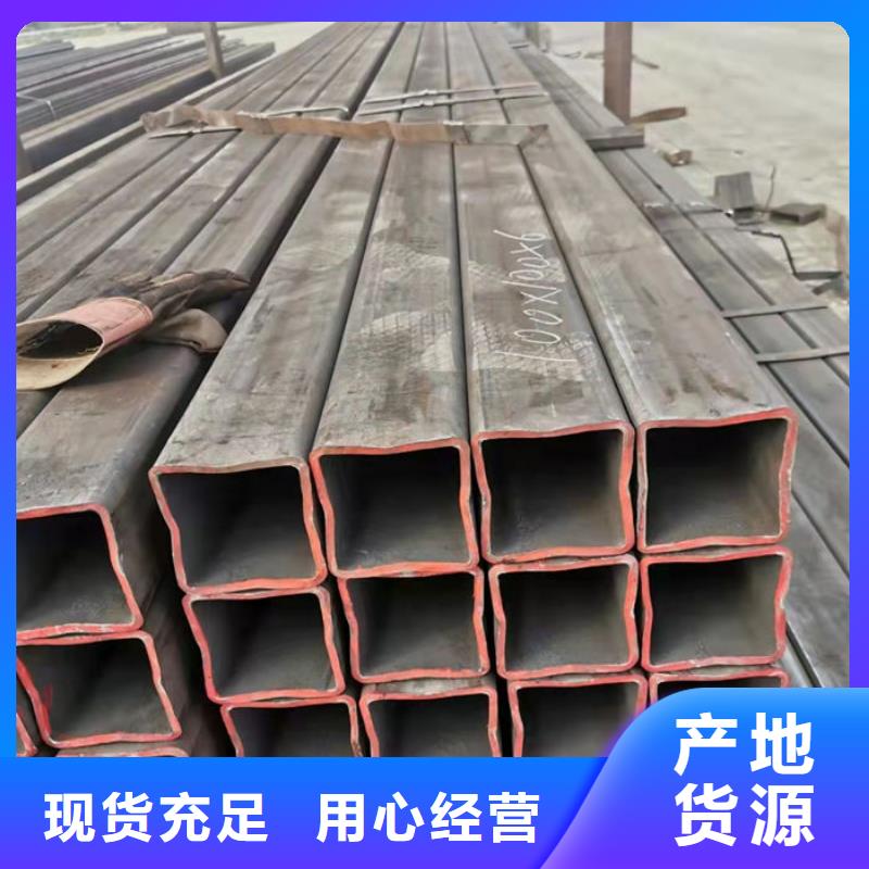 无缝钢管45#碳素钢管交货准时