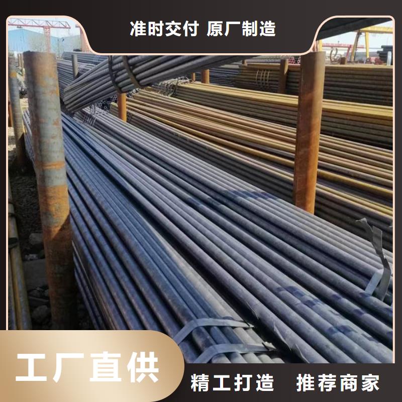 无缝钢管可定制