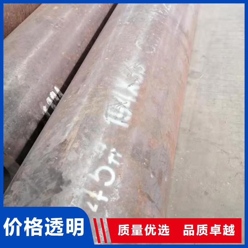 无缝钢管42CrMo合金管品质保障价格合理