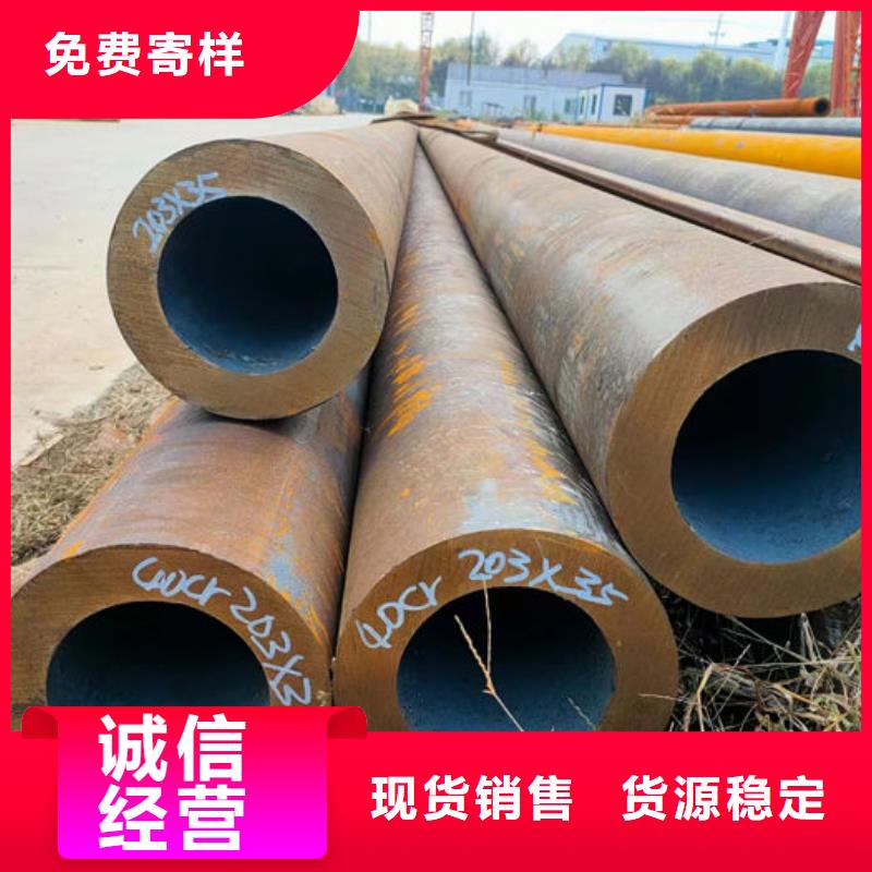 【无缝钢管】异形钢管订做好货直销