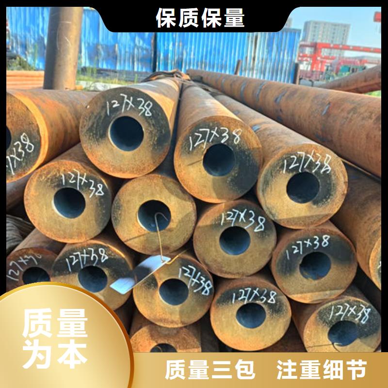 无缝钢管精拉无缝管多行业适用