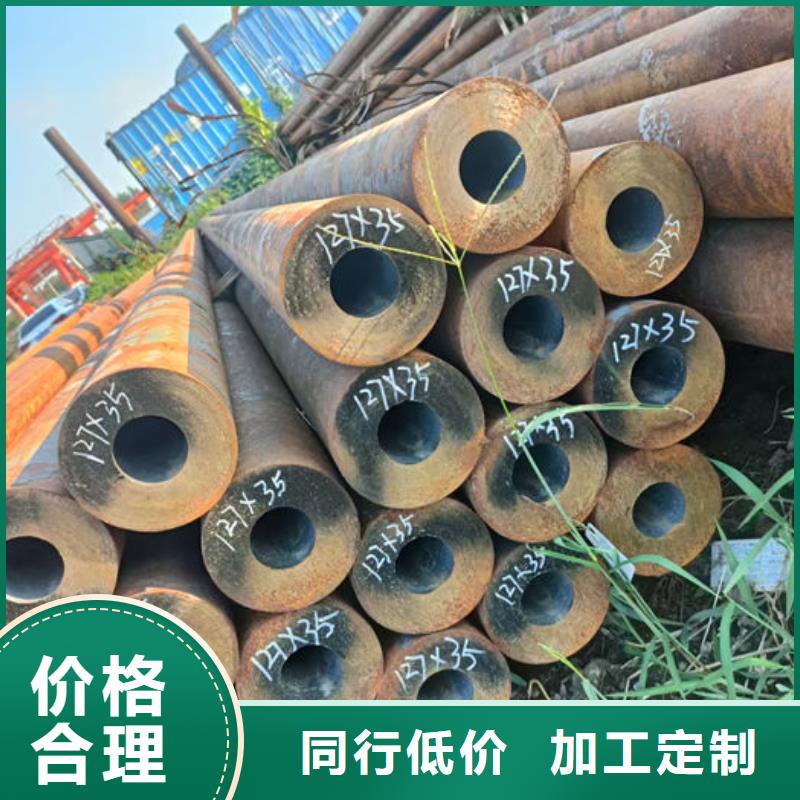 无缝钢管外圆内六角冷拔管货品齐全