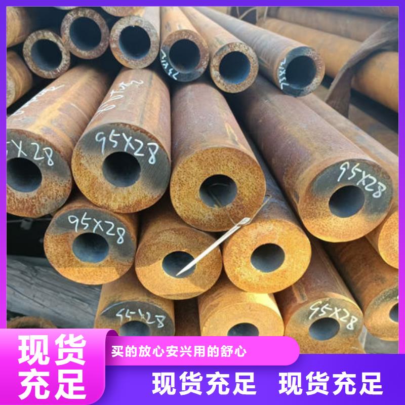 无缝钢管20#退火无缝管优质材料厂家直销