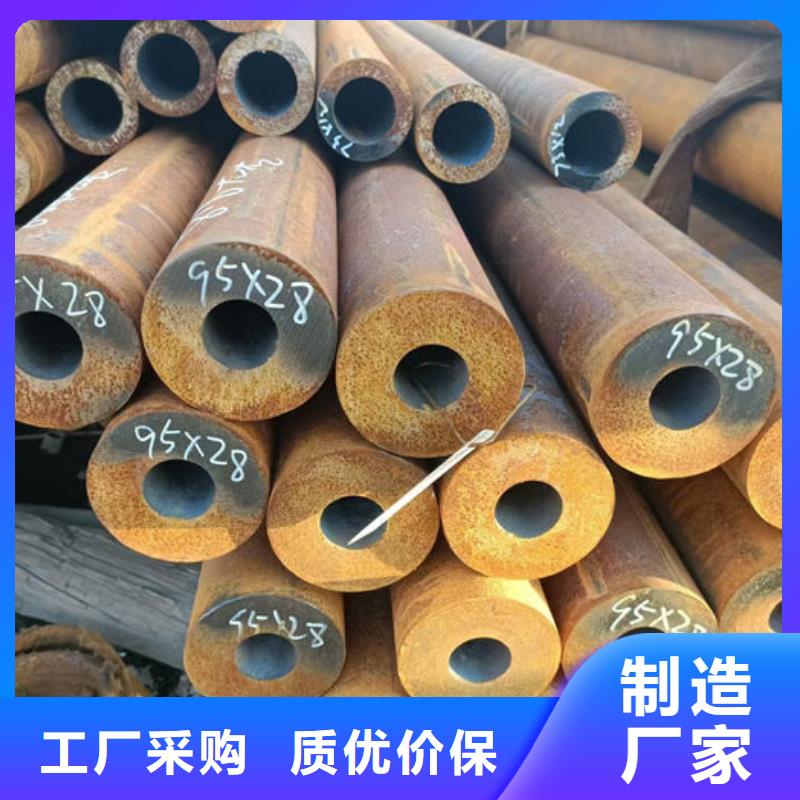 无缝钢管特厚壁钢管厂家经验丰富