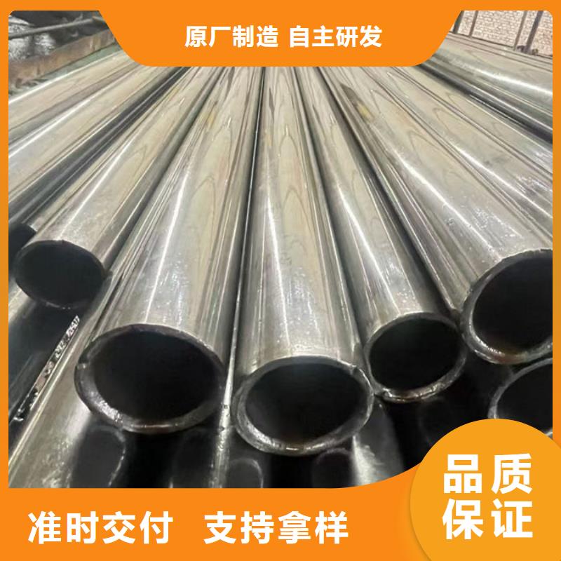 无缝钢管20G5310高压锅炉管来图加工定制