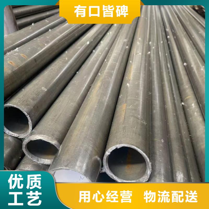 无缝钢管外圆内六角冷拔管货品齐全