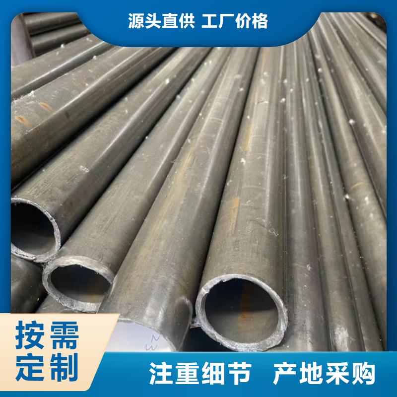 无缝钢管20G5310高压锅炉管来图加工定制