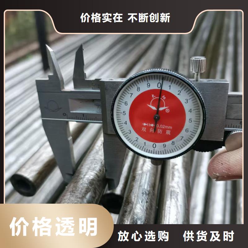 无缝钢管外圆内六角冷拔管货品齐全