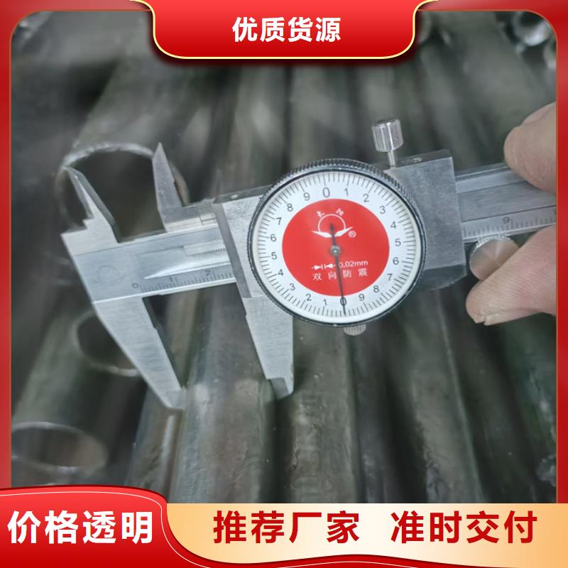 无缝钢管16Mn无缝钢管严选材质