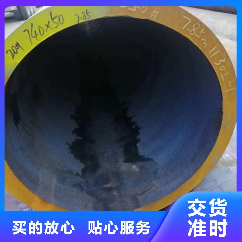 无缝钢管20CrMo合金管质量检测
