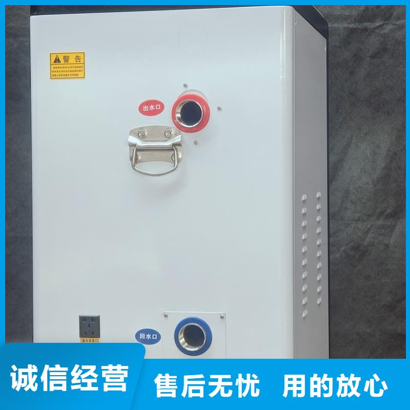 能做壁挂炉的厂家