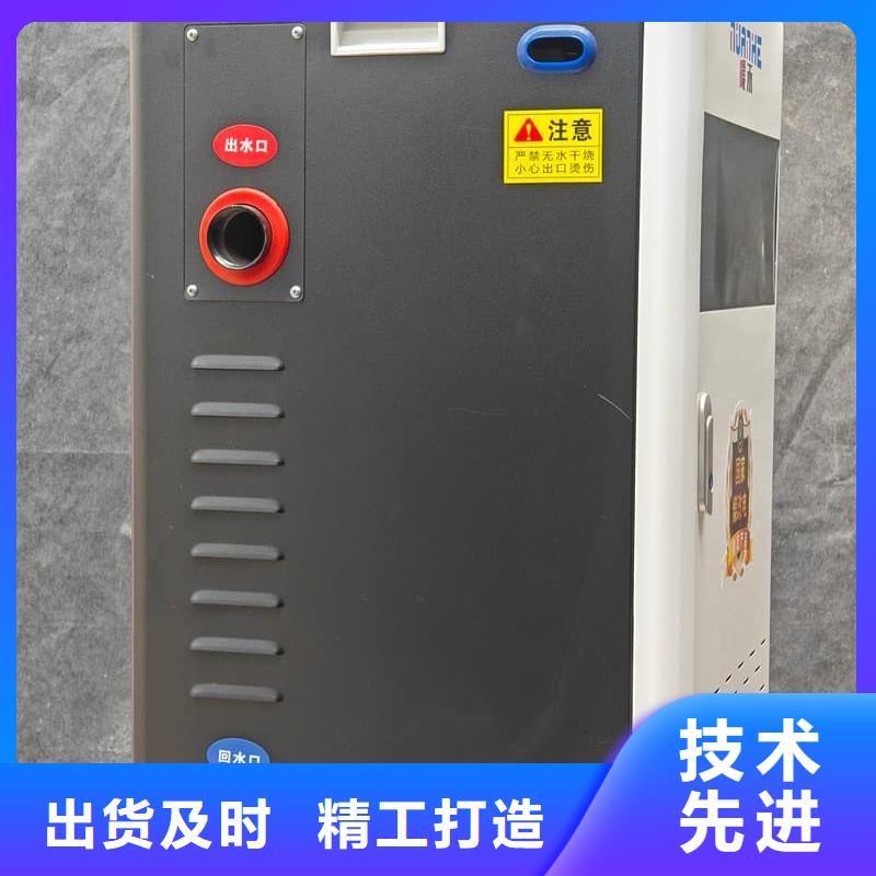 能做壁挂炉的厂家