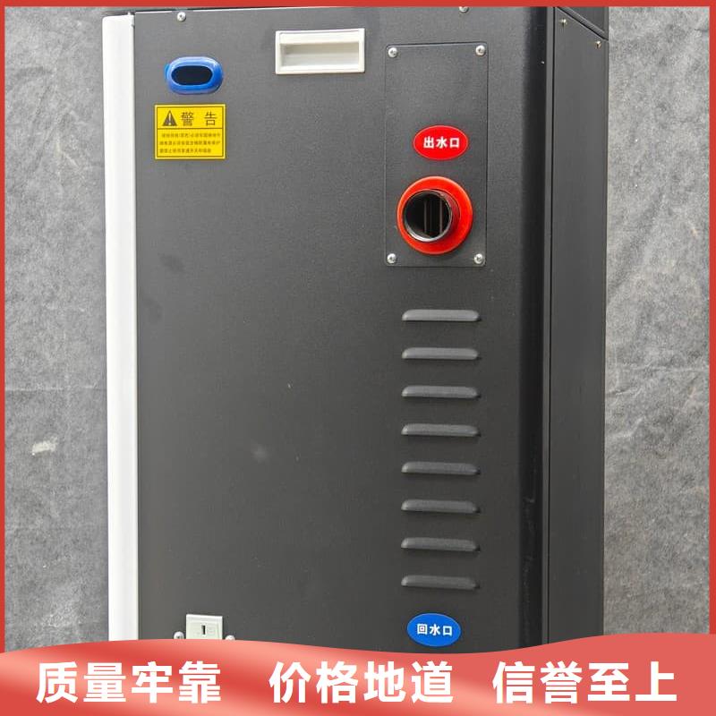 能做壁挂炉的厂家