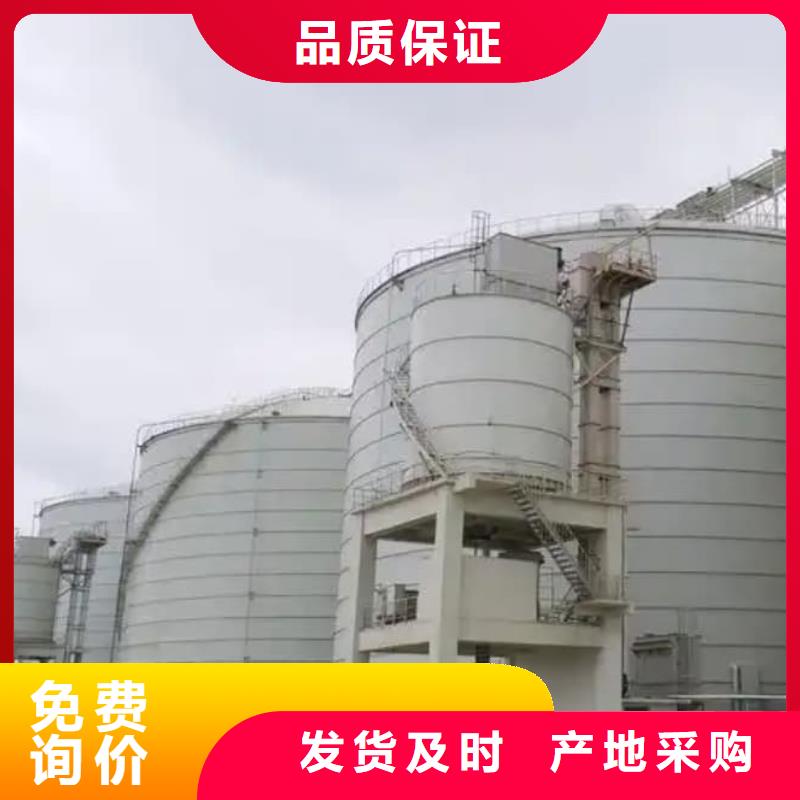 2千吨粉煤灰钢板仓-厂家直供