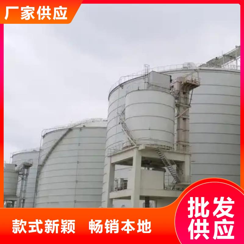 销售3万吨粉煤灰钢板库的厂家