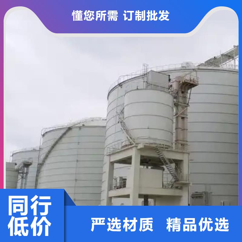 500吨钢板仓现货直供价格优